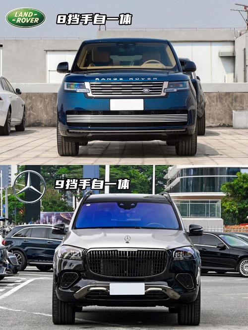 惠州惠东县联景硕企业管理咨询迈巴赫经典与现代的完美融合，路虎如何塑造独特的品牌形象